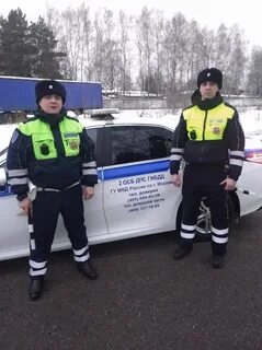 Осб дпс москва
