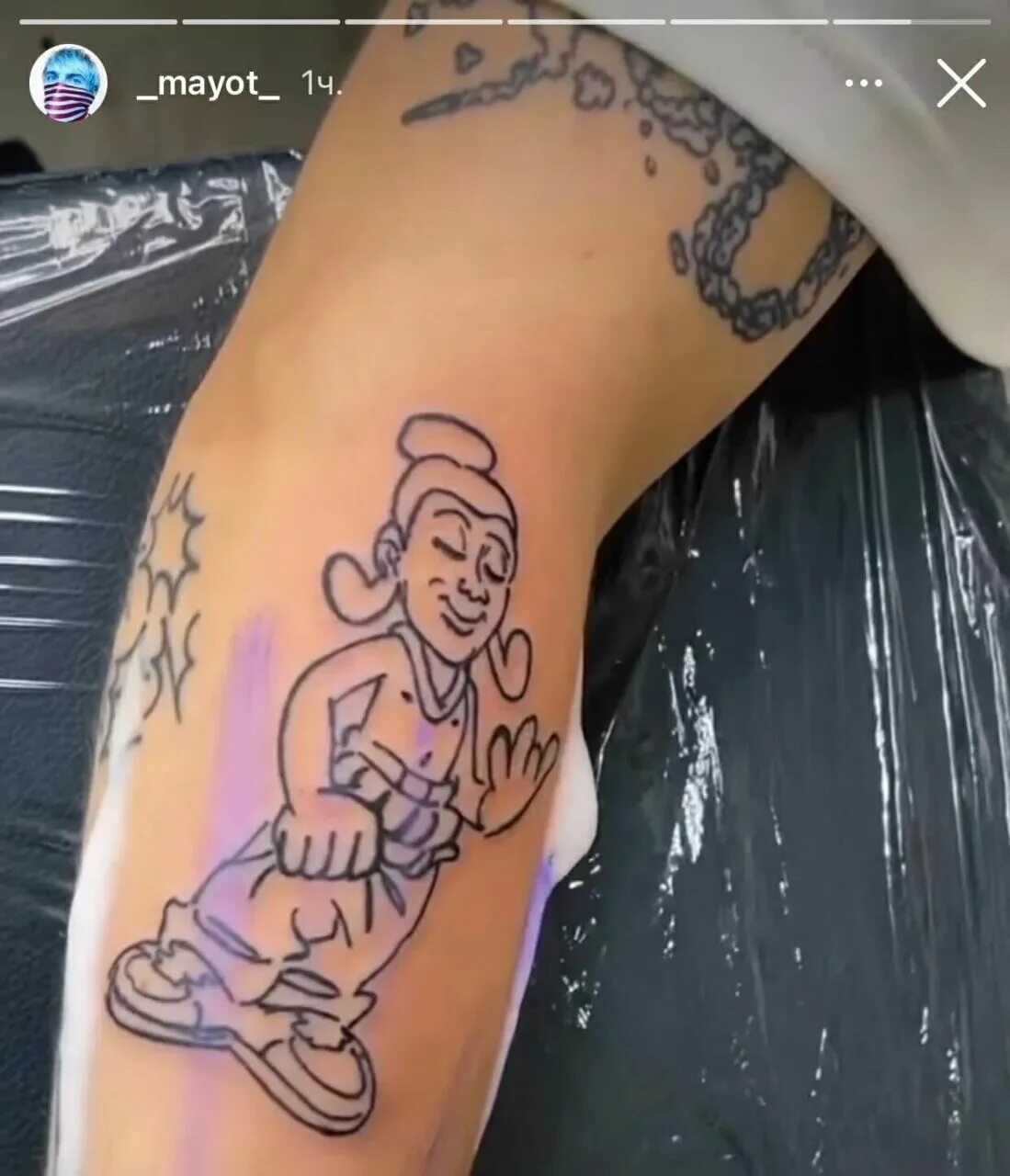 Ог буду имя. Ог буду имя. Og buda прическа. Ог буду имя. Ог буду имя.