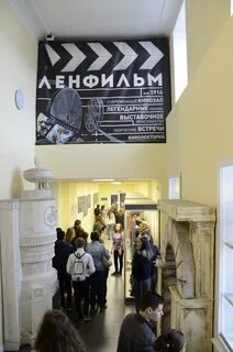 Ленфильм кинотеатр санкт петербург