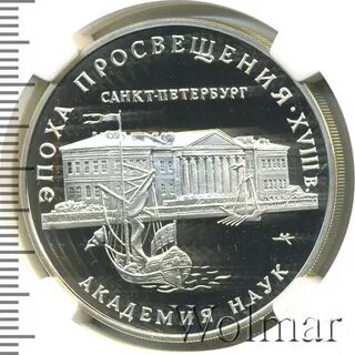 5 183 руб