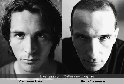 Похож на петру