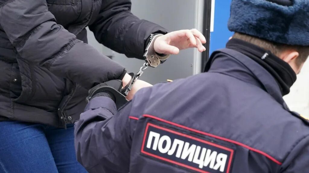 Был задержан во время