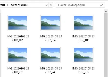 Что такое разные форматы