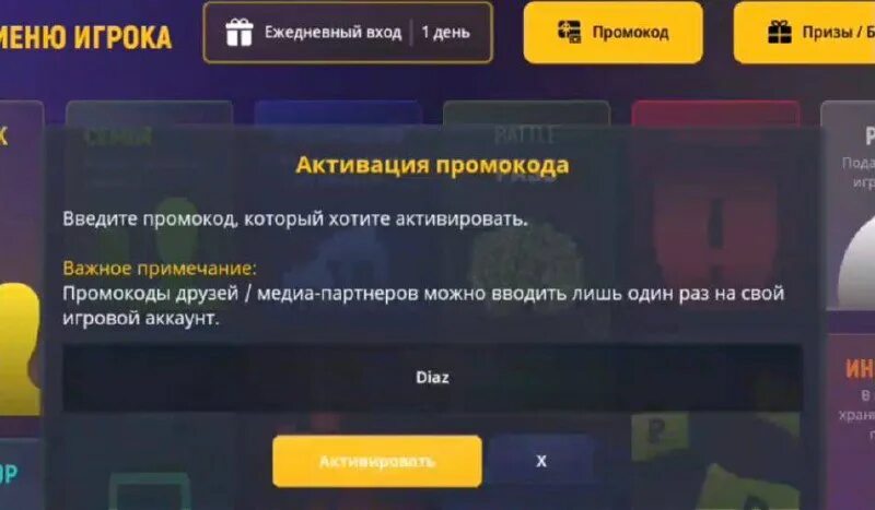 Как заработать деньги в гранд мобайл быстро. Как заработать деньги в гранд мобайл быстро. Как заработать деньги в гранд мобайл быстро. Как заработать деньги в гранд мобайл быстро. Рп мобайл.