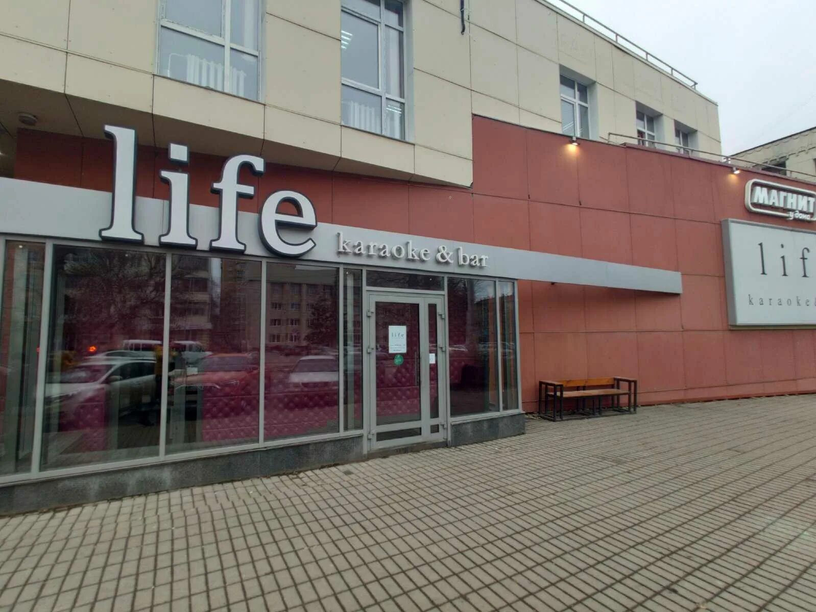 Снять торговое помещение, 260 кв. м., Уфа, цена 221000 руб., № 895305 Ribri.ru