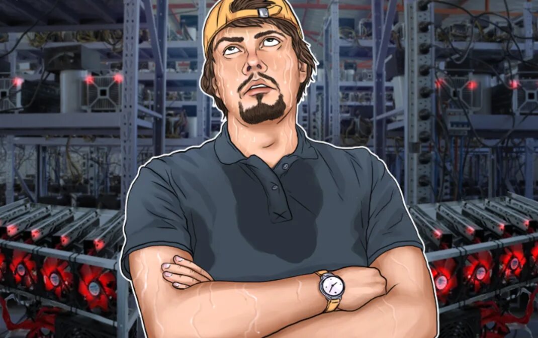 Was how mining