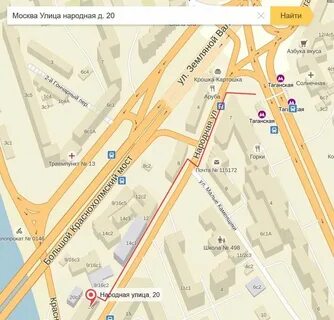 Ул народная д 43