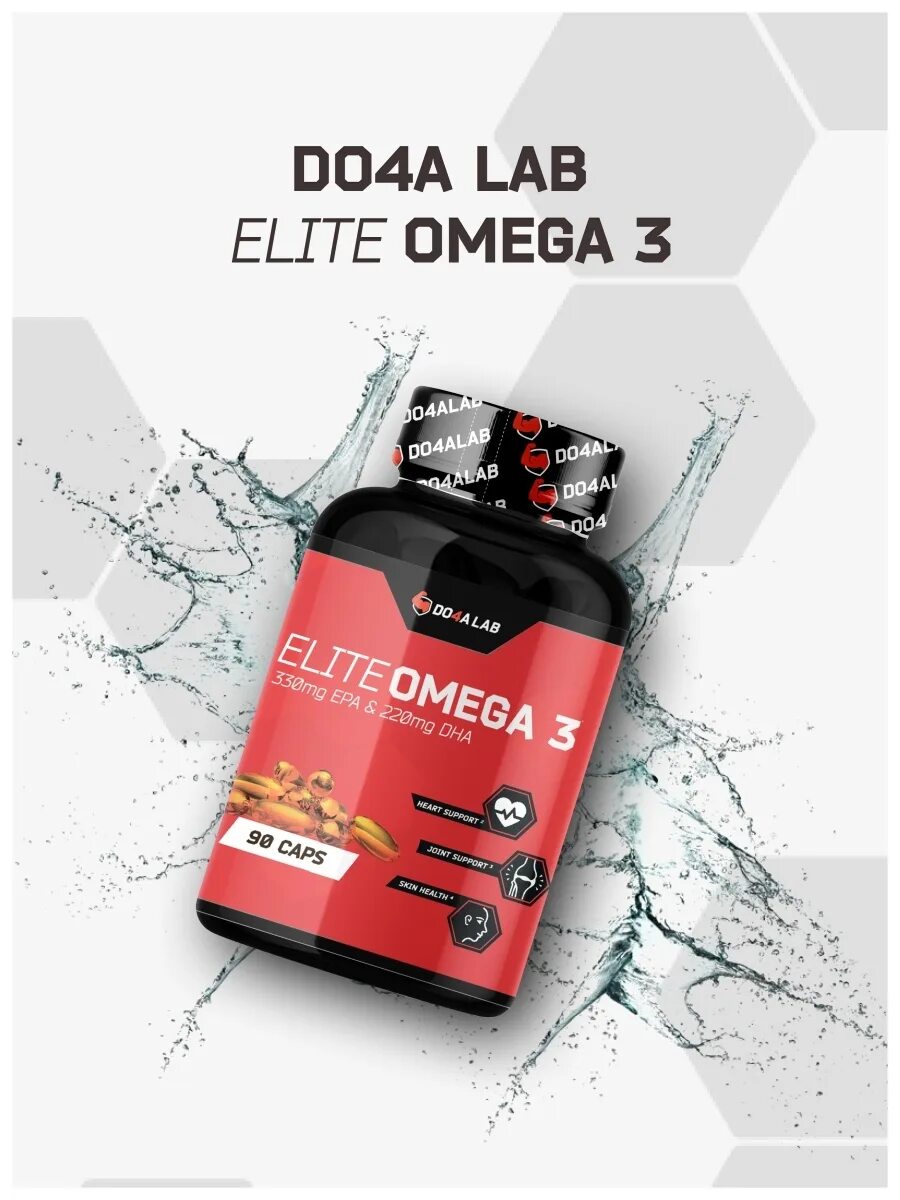 A Lab Омега 3. Elite Omega 3. Do4a Lab Omega 3. Рыбий жир do Alab.