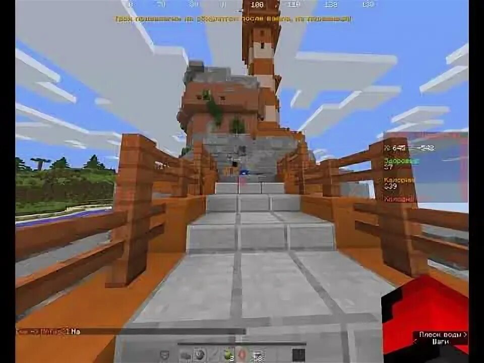 Rustex лаунчер. Rustex remake айпи сервера. карта rustex. карта rustex майнкрафт. rustex remake.