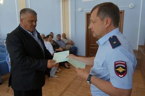 Ут по скфо