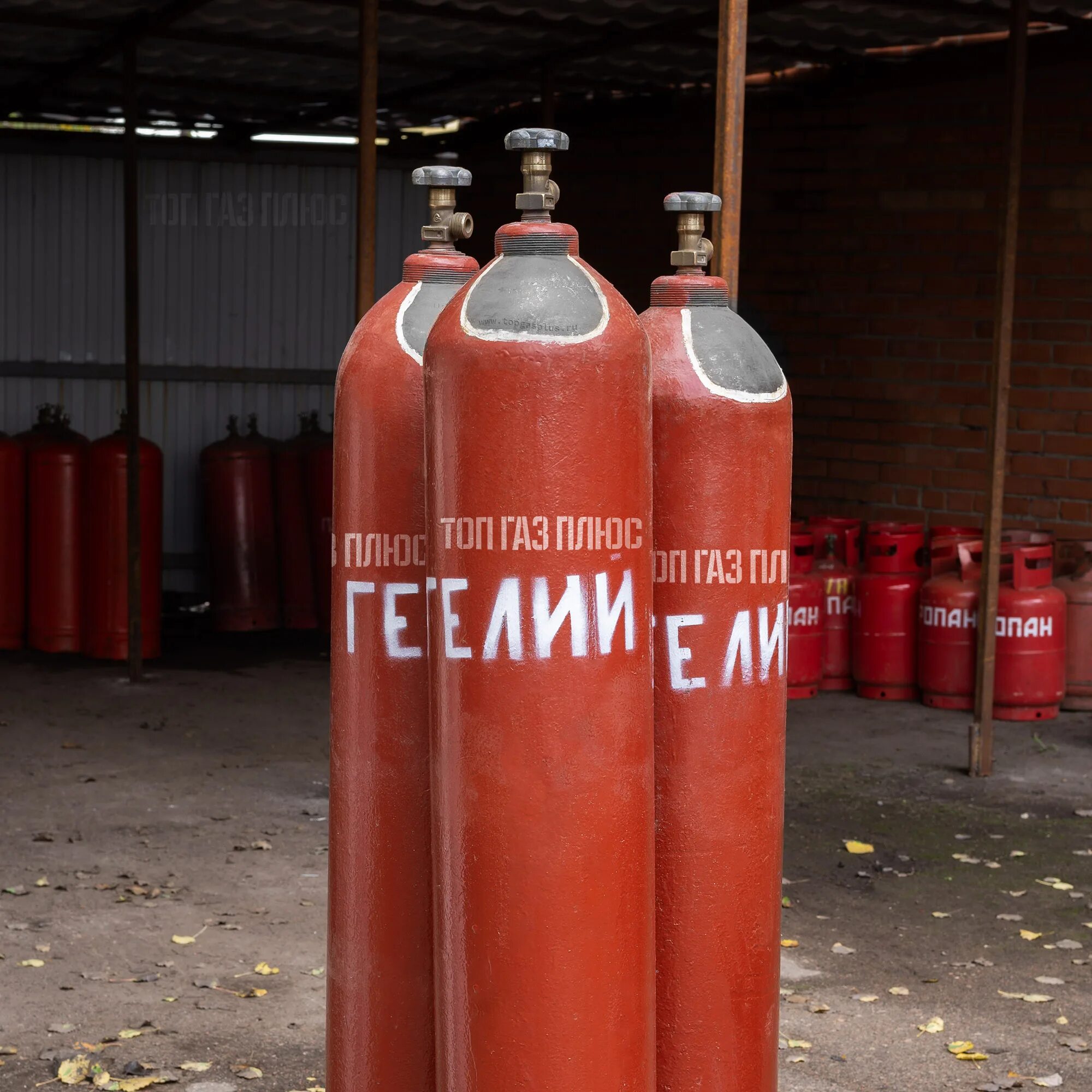 Баллон углекислота 20л. Баллон углекислотный (10 л; новый; пустой) св000007721. Баллон гелия 150 атм 20 литров. Углекислота баллон 5л. Баллон 40 л аргон-углекислота.