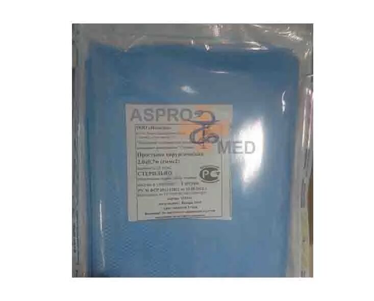 Простыни одноразовые 200х140, стерильная характеристика медкомплект. Простыня хирургическая стерильная 200x160. Простыня хирургическая вектор. Простыня хирургическая стерильная 200x160. Простыня хирургическая стерильная.