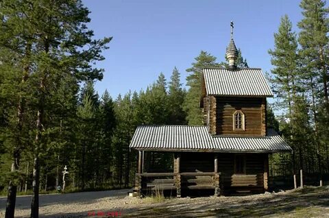 Медвежьегорск отзывы