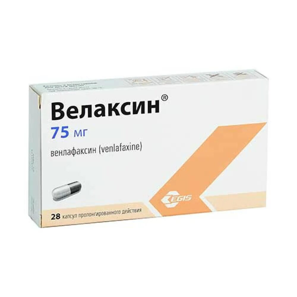 Велаксин 75 инструкция. Велаксин 150 мг таблетки. Велаксин таб 75мг 28 пролонг. Велаксин 150 мг. Велаксин капсулы 75.