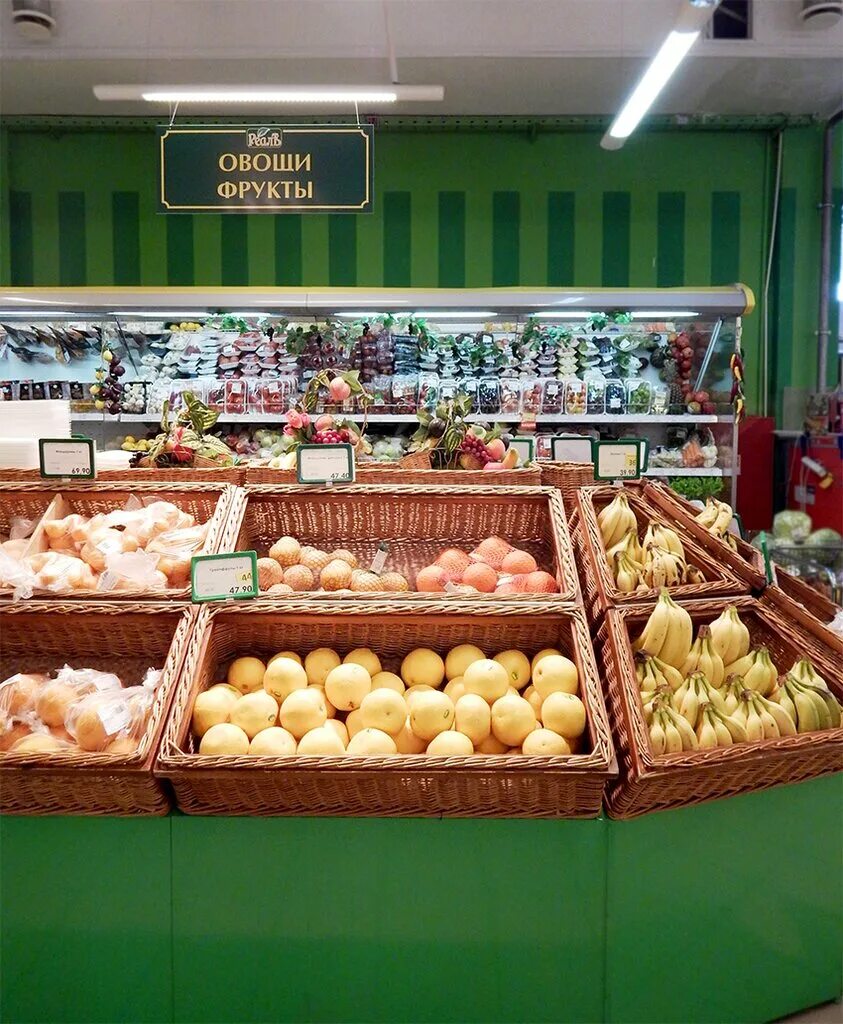 магазин чеснок спб. магазин чеснок киров. балашиха дзержинский микрорайон. магазин чеснок спб. чеснок маринованный в пятерочке.