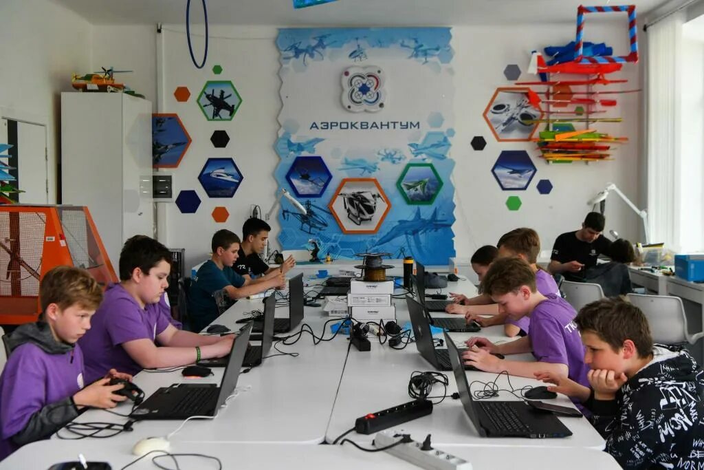 Юные гости из летнего интенсива в детском технопарке "Кванториум" - Детский техн