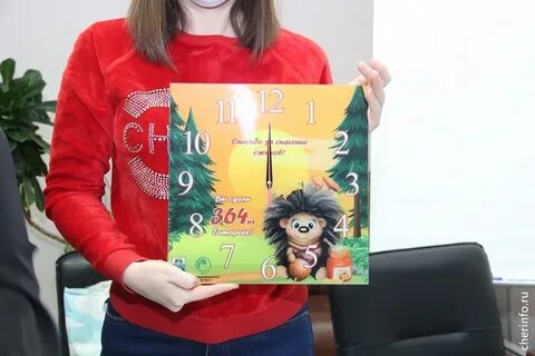 Спаси больше