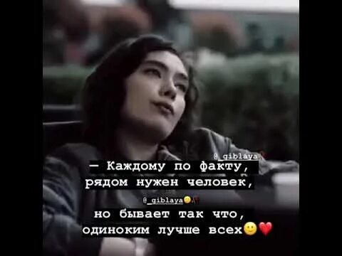 Музыка одиноким лучше всех. Мне хорошо в одиночестве. Кайф афоризмы. Одиночество мой лучший друг. Музыка одиноким лучше всех.