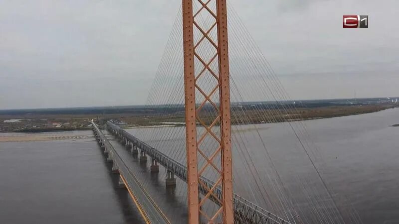 Мост через обь ремонт. Сургут мост обь. мост через обь в сургуте. вантовый мост через обь. хмао мост через обь.