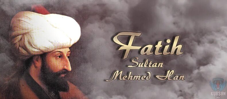Включи 5 mehmet. Мехмед 2 завоеватель. Fatih. Мухаммад Фатих.