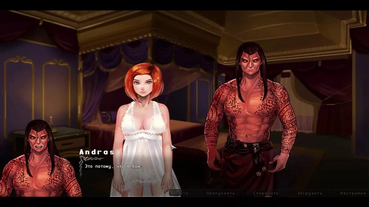 Семя хаоса seeds of chaos. Seeds of chaos [lord arioch]. Семена хаоса. Семена хаоса. Семя хаоса seeds of chaos.