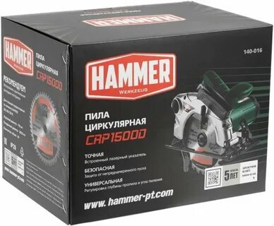 D 1500