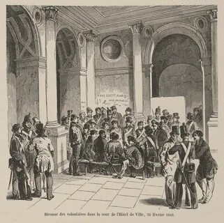 Временное правительство франции