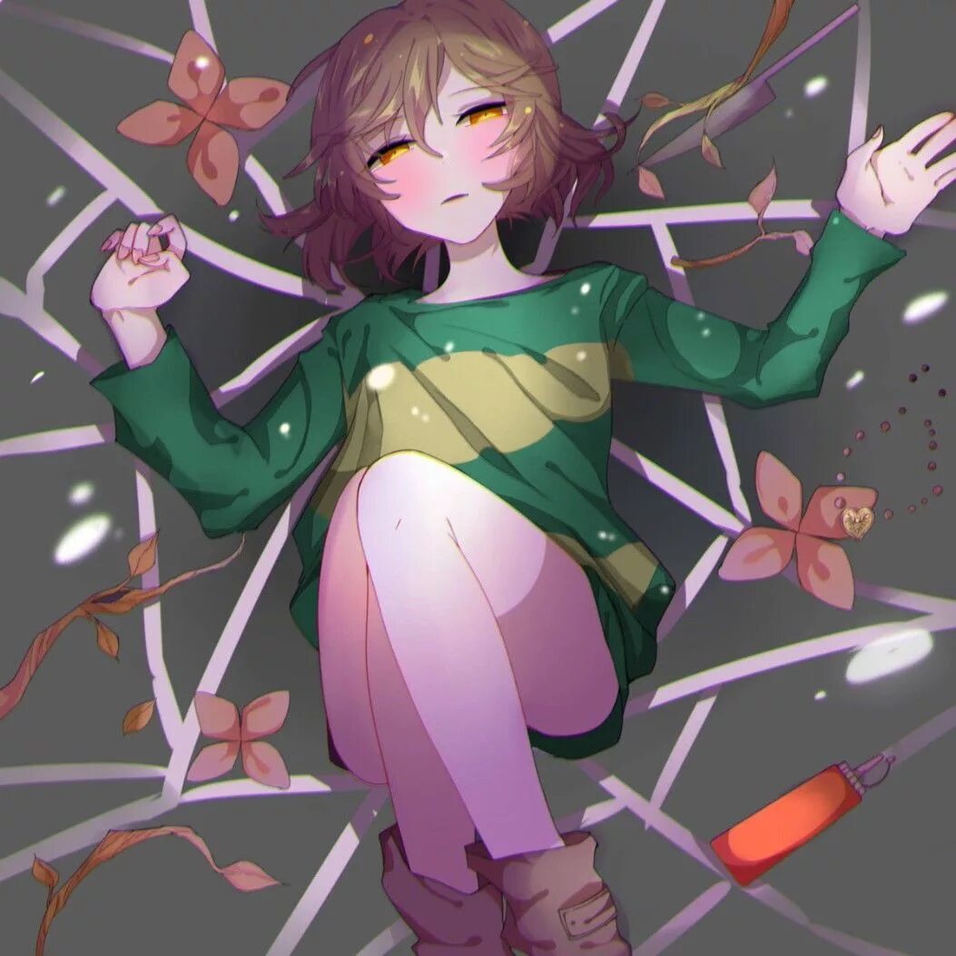 Chara dungeon