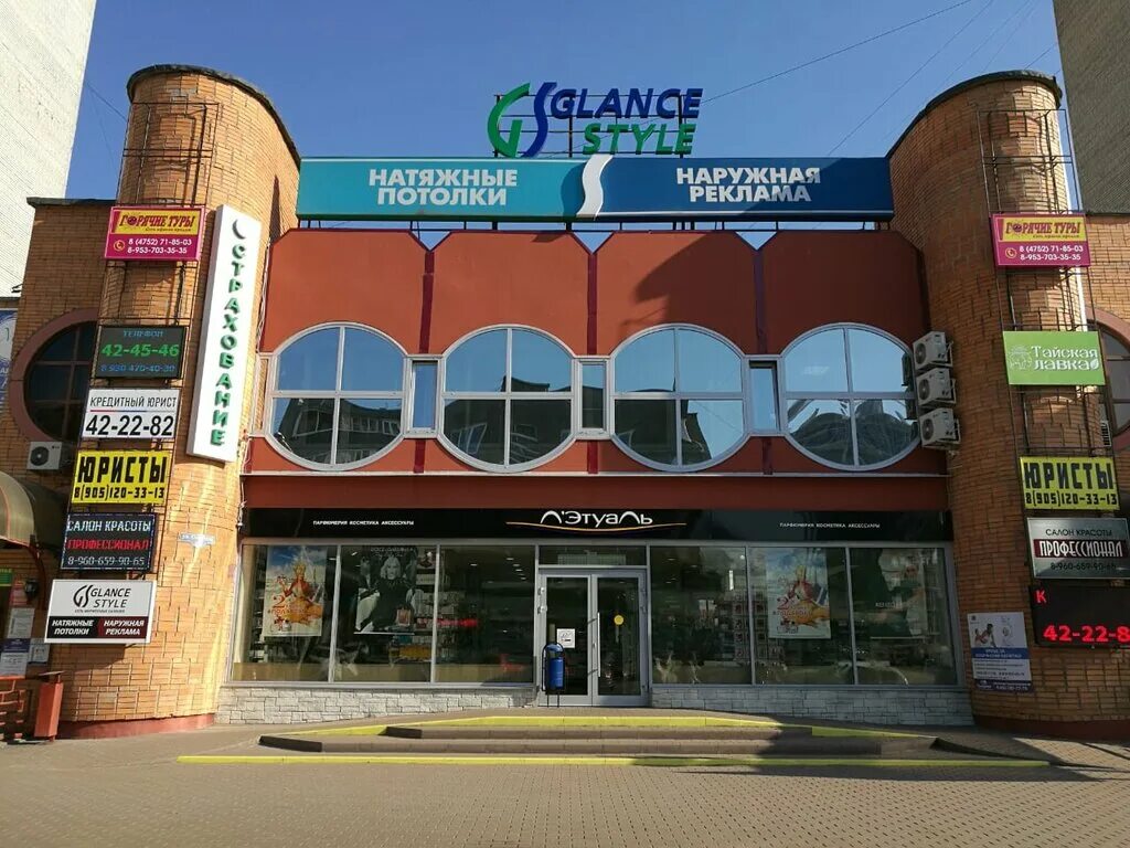 ТЦ Олимп, Тамбовская область, Б-р Энтузиастов 1К, аренда торговой недвижимости