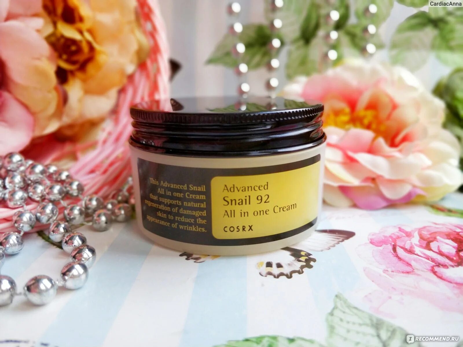 Advanced snail 92 all in one cream. Cosrx advanced snail 92. cosrx snail 92 cream. высокоактивный антивозрастной крем с пептидами raise perfect one cream (50 г.).