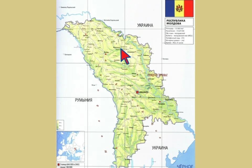 Где молдове можно. Молдова и Молдавия на карте. Республика Молдова на карте. Границы Молдовы на карте. Карта Молдовы с городами.