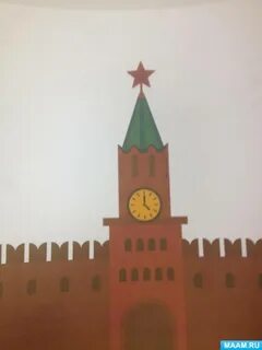 Аппликация кремль
