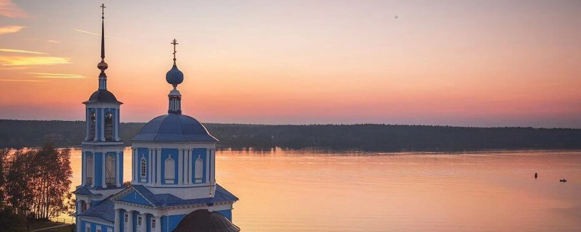 Церковь Иерусалимской иконы Божией матери белый городок. Белый городок Кимры Церковь. Кимры белый городок Волга. Река Волга белый городок. Городок на волге