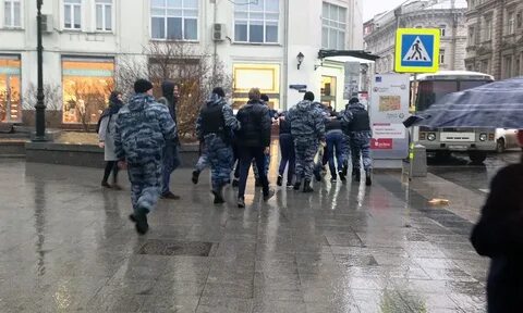 Сотрудники перепутали