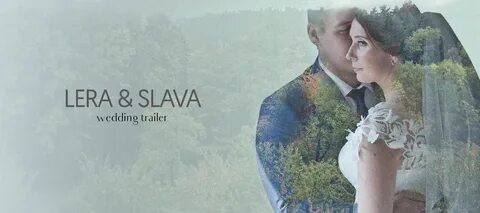 Любовь леру