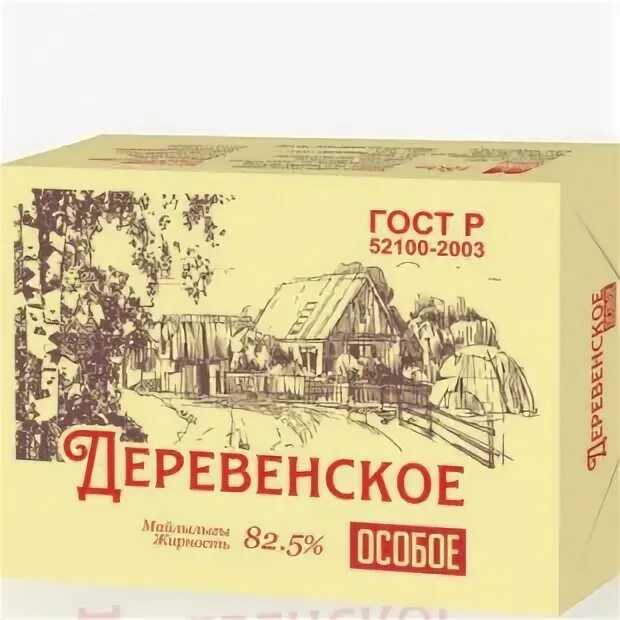 Сливочное масло деревенское купить в Оренбурге Товары для дома и дачи Авито