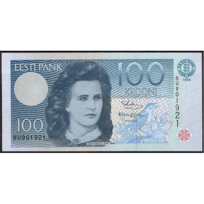 100 крон. Эстония 100 крон 1994. Эстонская крона 1992. 500 Крон Эстония банкнота 1991. 100 Крон Эстония 1999.