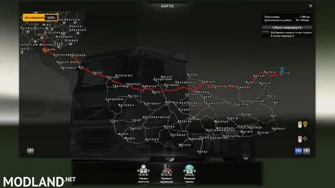 Казахстан карта етс 2