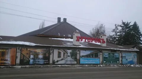 Ленинаван ленина