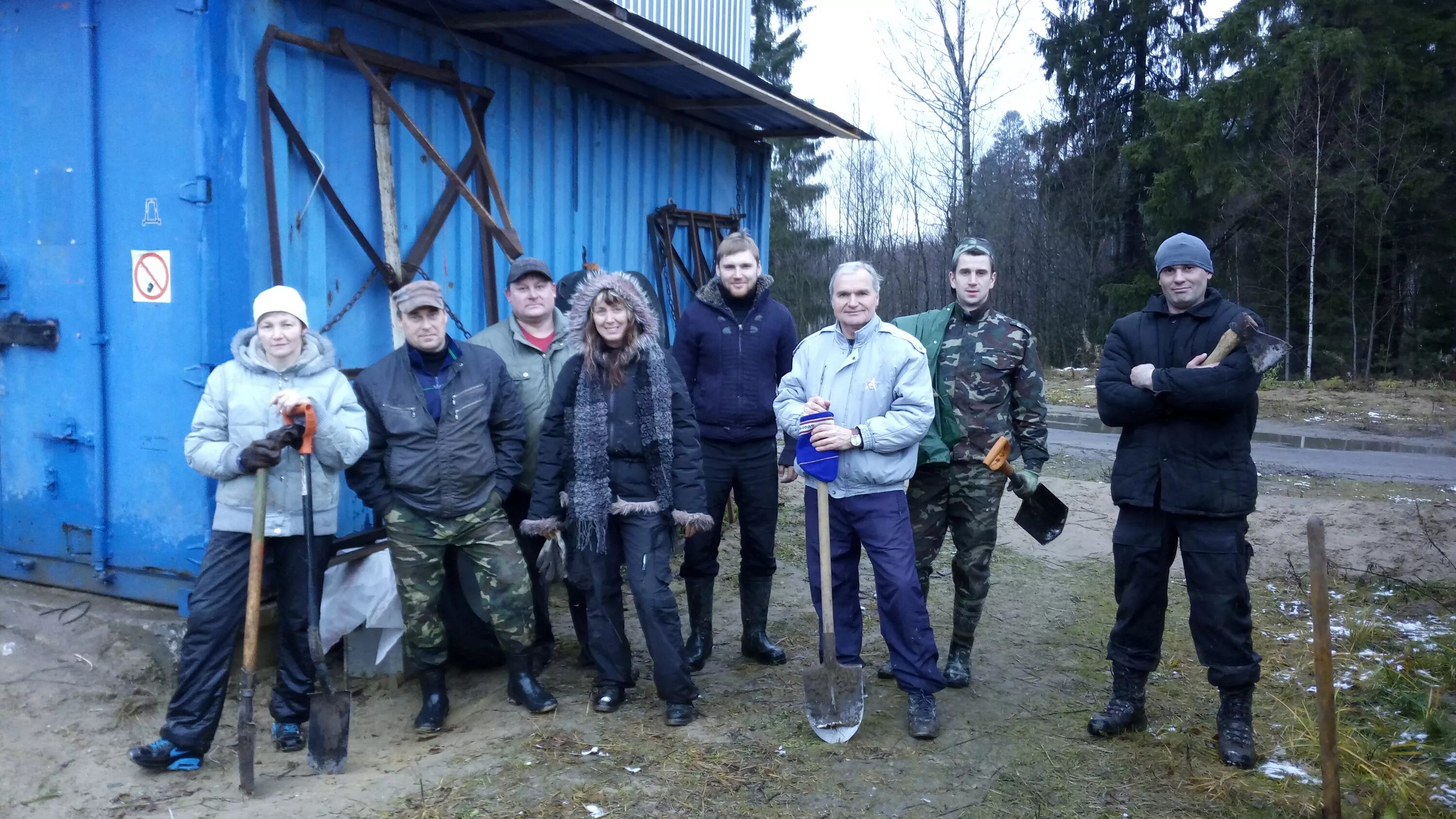 Петяярви трейл. Погода в гарболово на 10. Наша трасса гарболово. Погода в гарболово на 10. Гарболово ленинградская область 292.