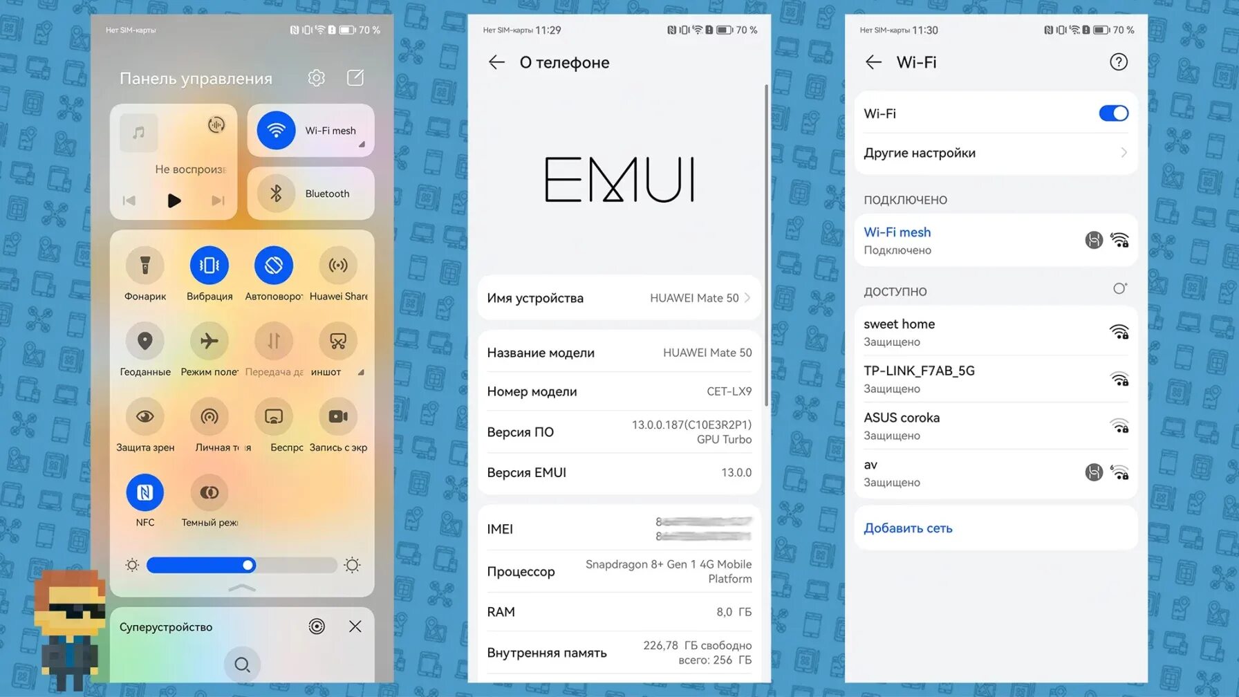 Новое поступление, оригинальный смартфон huawei mate 50 экран. Huawei mate 50 камера. Huawei mate 50 гугл сервисы. Huawei mate 50 pro astro timelapse. Гугл фото на хуавей.