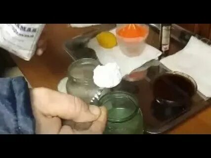 Йод приготовление