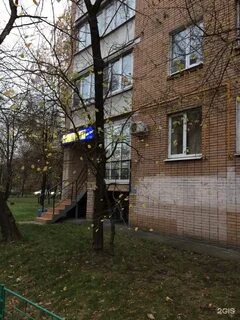 Песков переулок