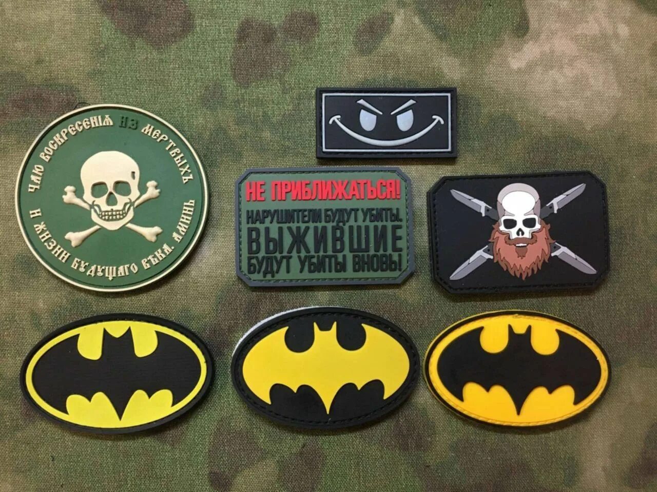 Патчей добавить