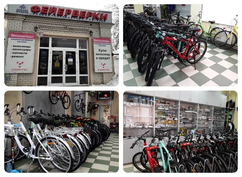 Веломагазин запчасти. Магазин велосипедов в Иваново. Магазин мото вело Иваново. Велосипед в магазине Мотовело.