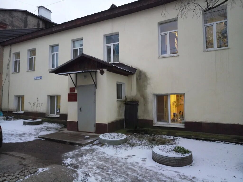 собес псков. собес псков. советская 23а псков. комитет по соцзащите пскова. вокзальная 48 псков соцзащита.