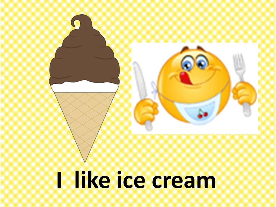 I like Ice Cream. Проект класс мороженое. Я мороженое. Карточки i for Ice Cream.