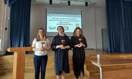 Призвание конкурс итоги конкурса. Линейка школы 536. призвание конкурс.