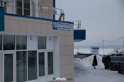 Идеал лик чебоксары