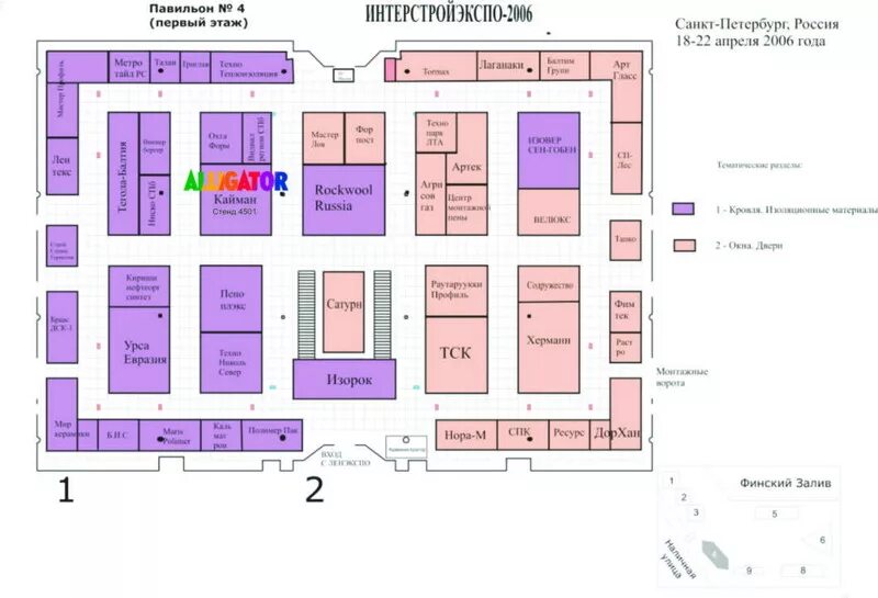 южные ворота рынок схема